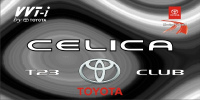Toyota Celica CS Tuning